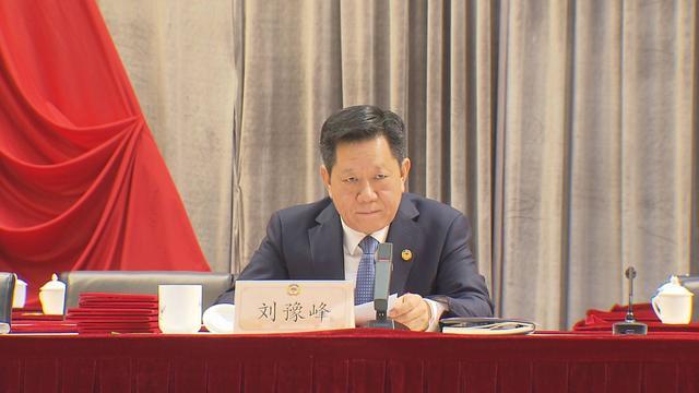 金山区政协七届三次会议举行预备会议