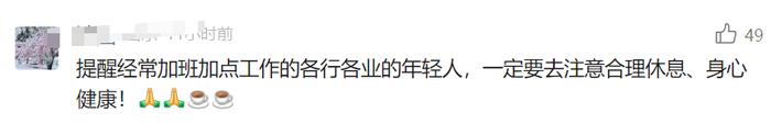 痛惜！46岁知名医生凌晨去世，前几天还在做科普……