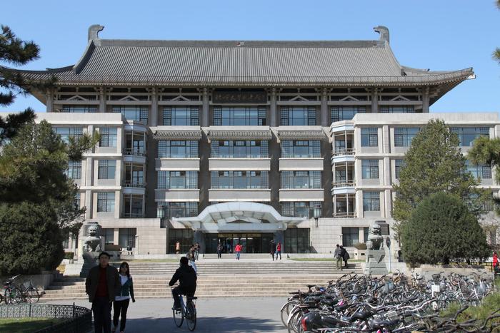 ▲北京大学图书馆 据视觉中国