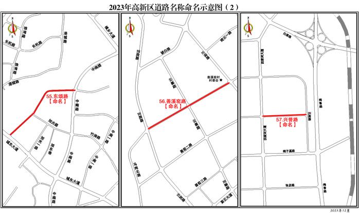 最新！宜昌63条道路有新名字