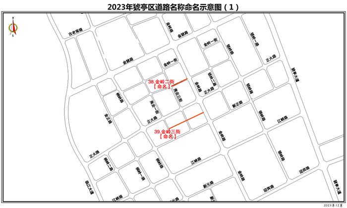 最新！宜昌63条道路有新名字