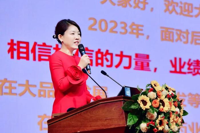 热点聚焦 | 葵花药业集团召开“五五收官”“六五启航”暨2024年度工作部署会议