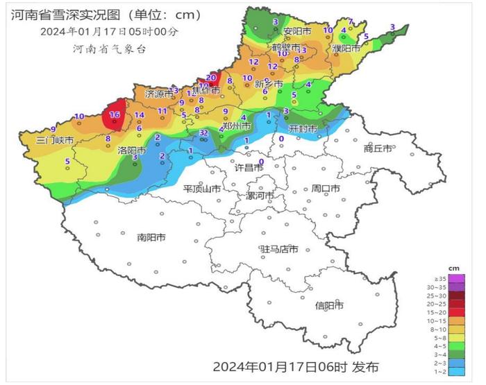 河南未来两天雨雪天气持续，全省最低气温将下降4到6℃