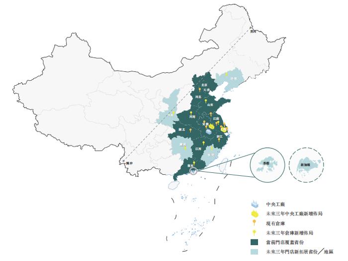 新徽菜品牌「小菜园」首次递表，2023年前三季度净利增长107.59%