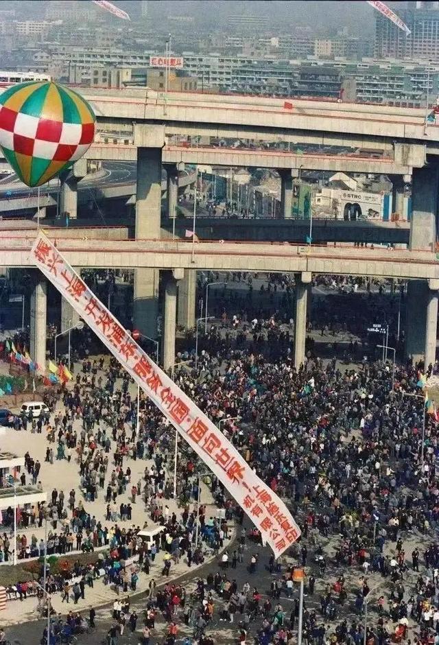 快看！90年代的上海曾发生过这些与交通有关的大变化！有您印象深刻的吗