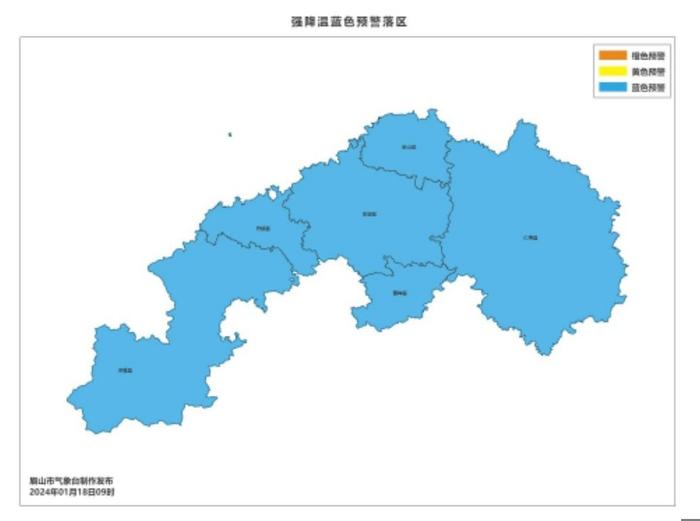 强降温要来了，这盘四川能看雪？分地方哦