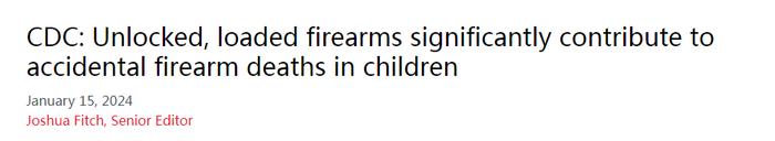 【世界说】美疾控中心：美国约半数儿童意外枪伤死亡发生在家中 安全意识淡薄令“救命枪”成为孩子的“夺命枪”