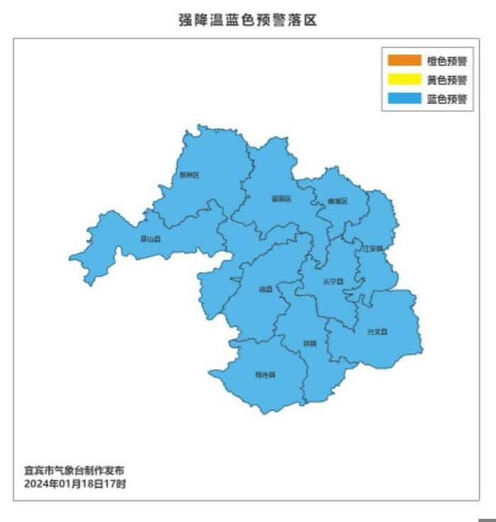 强降温要来了，这盘四川能看雪？分地方哦