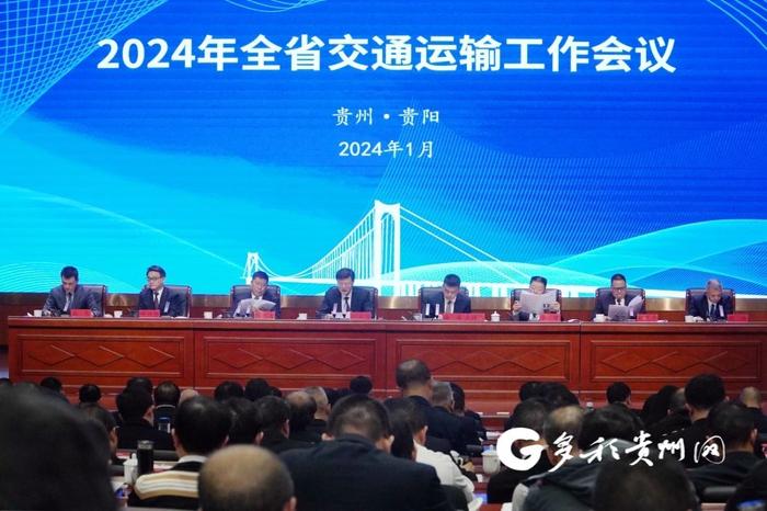 2024年贵州省高速公路通车里程将突破9000公里