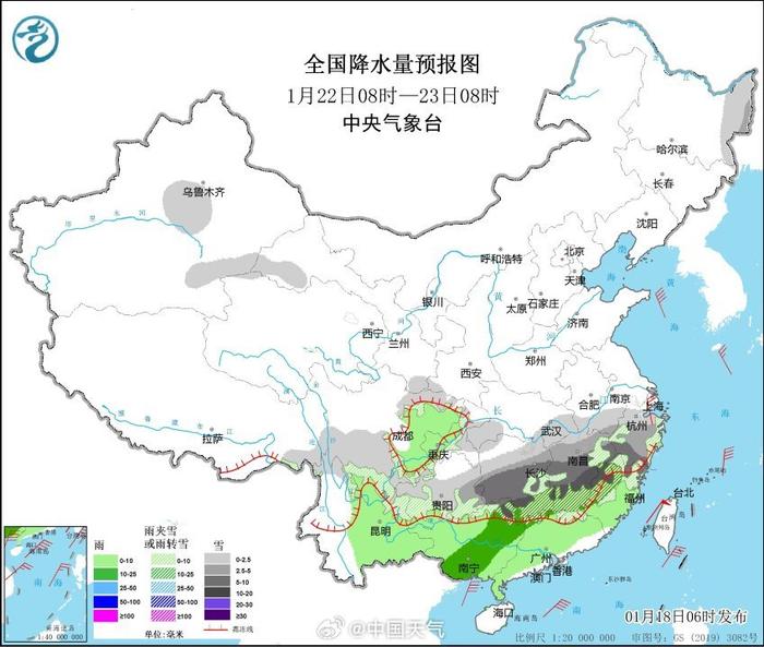 强降温要来了，这盘四川能看雪？分地方哦