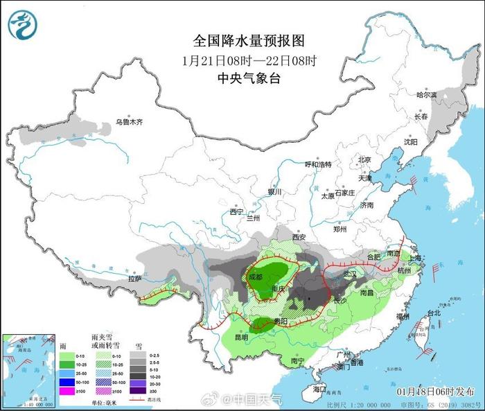 强降温要来了，这盘四川能看雪？分地方哦