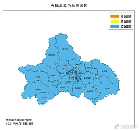 2024年首场寒潮来袭！度过有记录以来最暖三九天，成都将迎强降温