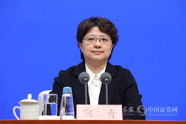 工业和信息化部陶青：2024年综合利用废旧动力电池量要力争超过26万吨