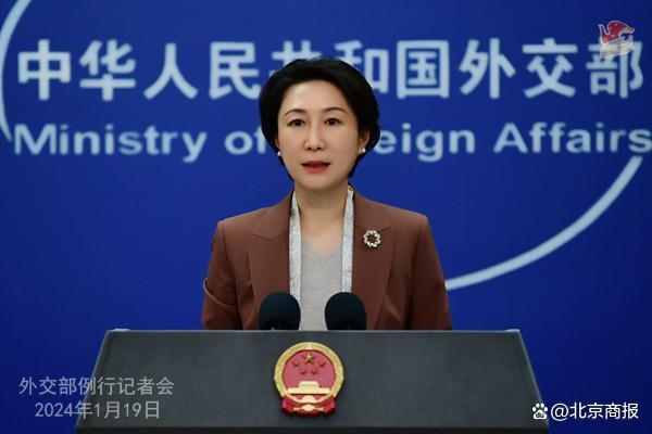 印官员表示如果中印两国在边境问题上保持和平，印度可以放松对中国投资的严格审查，外交部回应