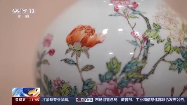 讲述600年御瓷史 明清御瓷首次大规模集中回归故里