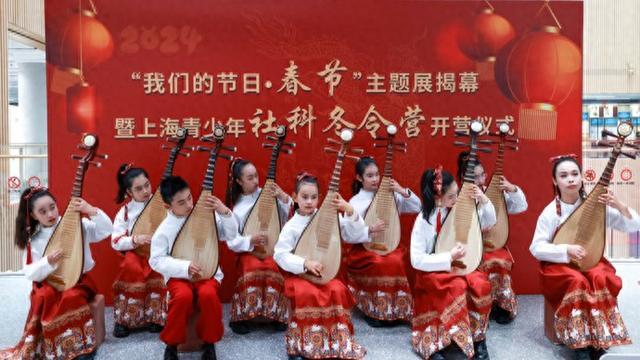 今年在上海过年，又有了一个好去处！“我们的节日·春节”主题展揭幕