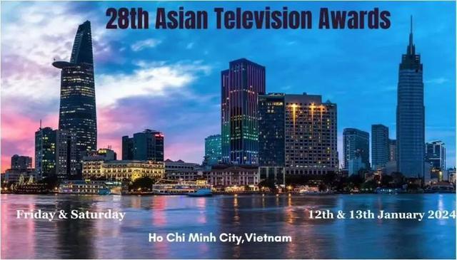 《了不起的宝藏·探宝上博》第二季获得第28届亚洲电视大奖“最佳短视频系列”