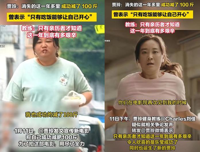 新京报视频号截图