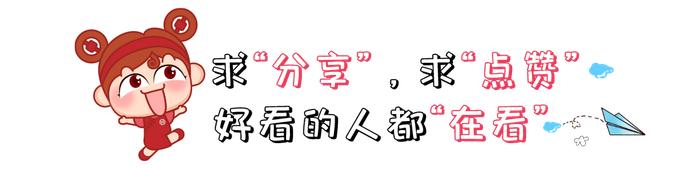 【老夏海外市场随笔】中银全球策略，您的海外ETF投资助手