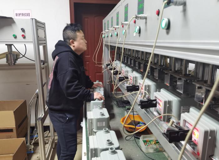 湖北省计量测试技术研究院黄冈分院加强“燃气表”检定