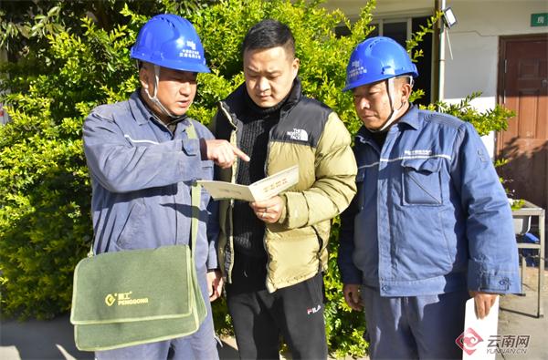 云南通海：日销2万个！电力扶持“大米粑粑”产量创新高