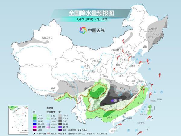 2024年首场寒潮强势来袭 ！多地或开启“暴雪模式”！全国极端低温分布图看哪里冷到极致