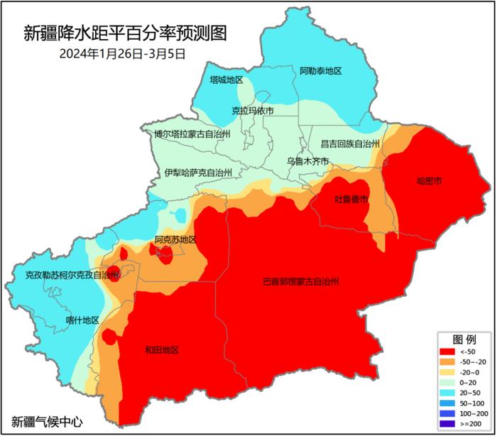 2024年春运期间新疆天气怎么样，一起来看→