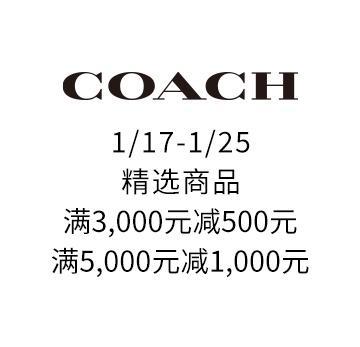 比斯特春节吉市开张千元福礼“龙”重登场