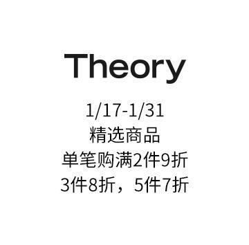 比斯特春节吉市开张千元福礼“龙”重登场