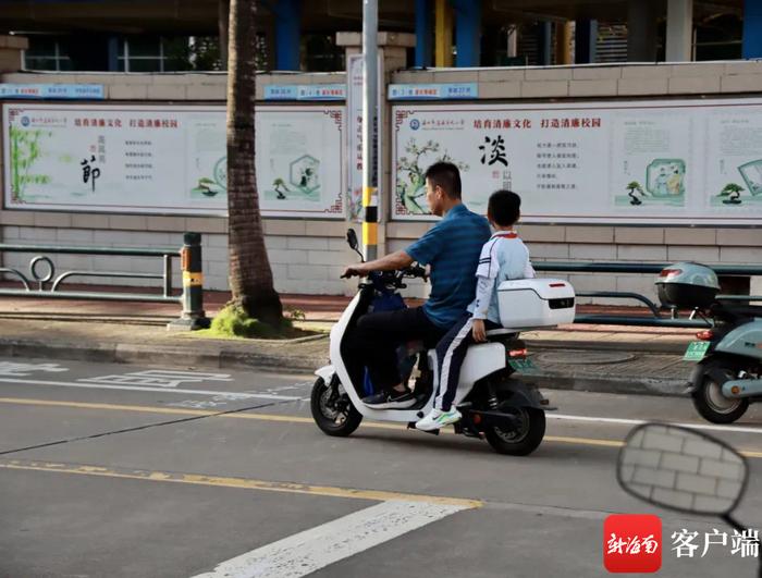 骑电动自行车接送孩子请务必遵守交通规则！海口交警发布两起事故警示