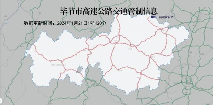 最新路况：贵州多处高速公路将禁止车辆通行