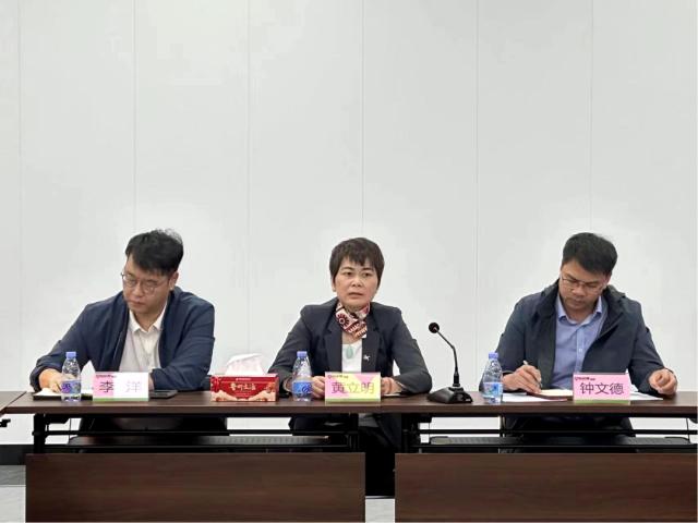 中山农产品交易中心召开2023年终总结暨2024规划会议