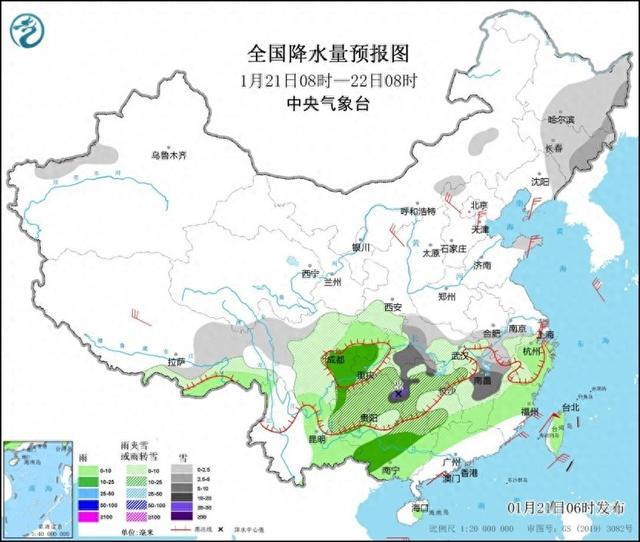 闵行真要下雪了！气温即将骤降7-9℃，还有刮风下雨冰冻……