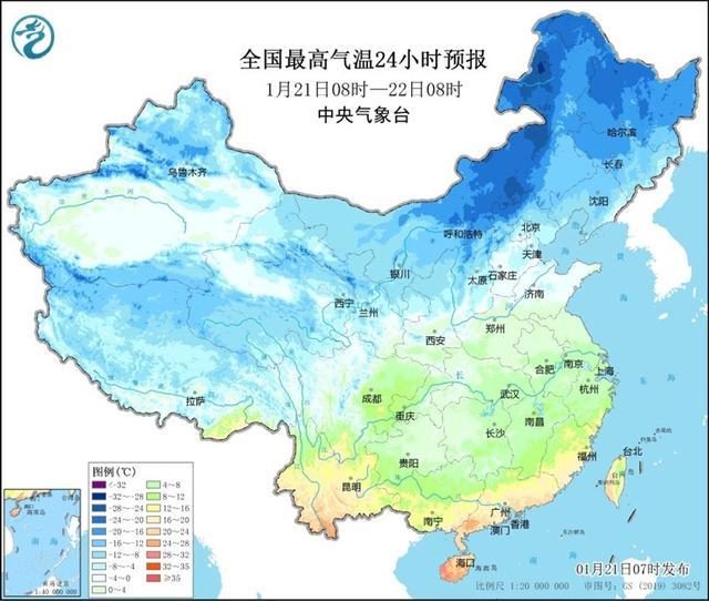 闵行真要下雪了！气温即将骤降7-9℃，还有刮风下雨冰冻……