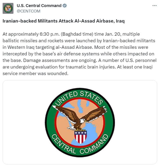 伊拉克一驻有美军的空军基地遭空袭 有人员受伤