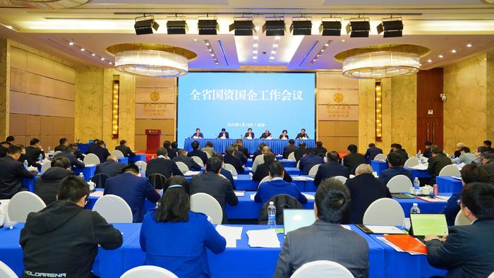 从这场重要会议，看这一年湖南省国资国企的底色、成色与特色