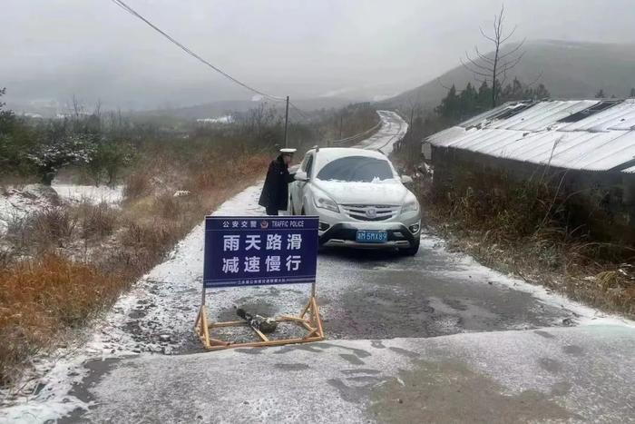 永州各级各部门压实防范责任 细化应对措施积极应对低温雨雪冰冻灾害天气