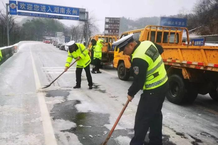 永州各级各部门压实防范责任 细化应对措施积极应对低温雨雪冰冻灾害天气