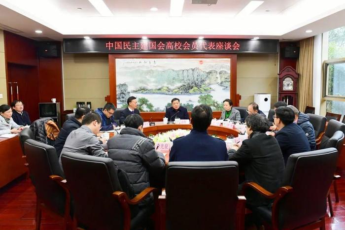 孙菊生在江西调研民建高校会员、企业家会员思想动态