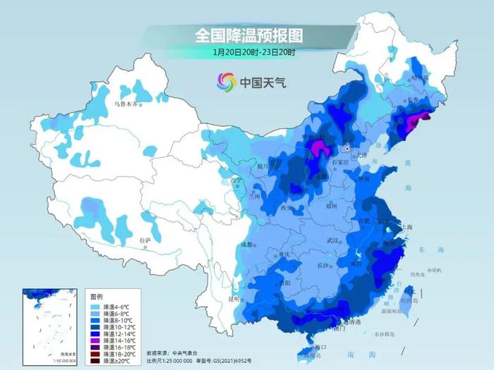 新的一周 衡水天气以冷开头 周三以后逐渐升温