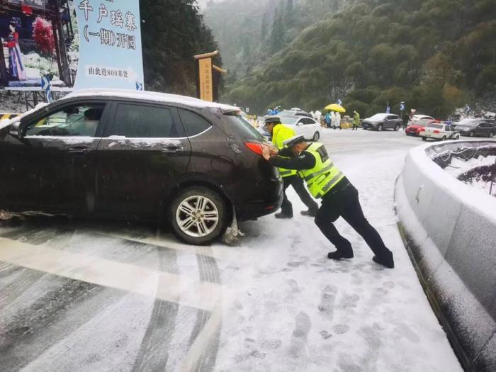 永州各级各部门压实防范责任 细化应对措施积极应对低温雨雪冰冻灾害天气