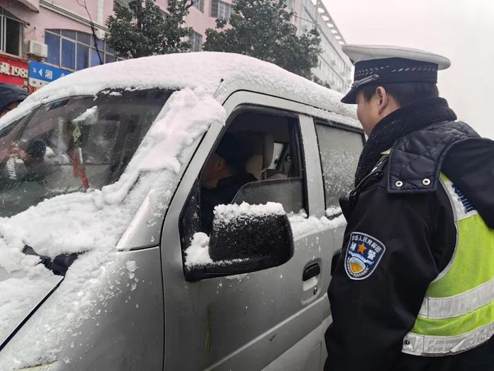 永州各级各部门压实防范责任 细化应对措施积极应对低温雨雪冰冻灾害天气