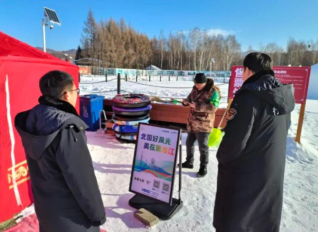 黑龙江省伊春市市场监管局上甘岭市场监管所：护航研学游 助力冰雪热