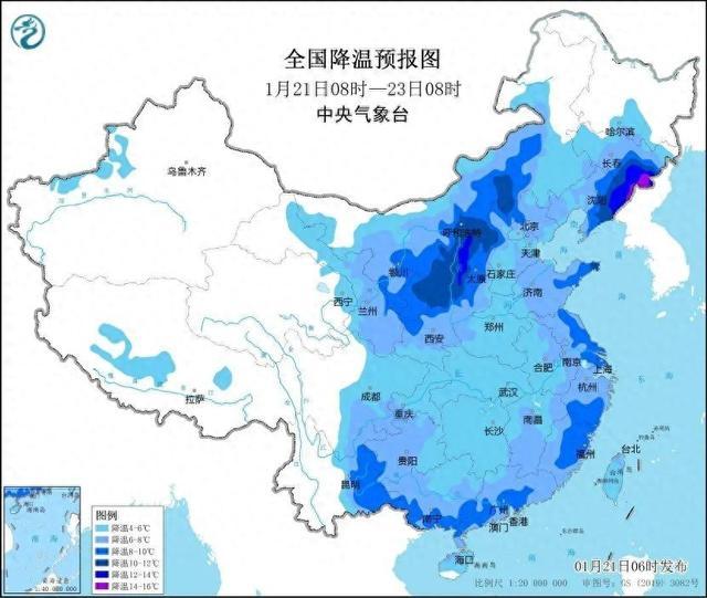 今日有雪，气温在冰点附近徘徊，大部分地区有道路结冰可能！安全提示→