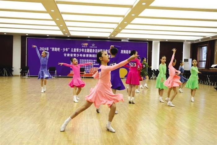 2024年甘肃省青少年体育舞蹈冬夏令营在兰举办