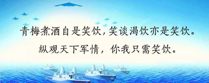 军事 | “史上首次击落空中预警机”，没有下文了？