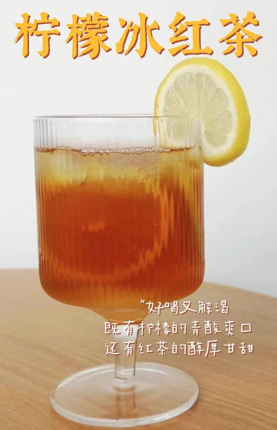 68元/4罐|红茶界的“网红之选”，口感醇厚，一口忘不了！