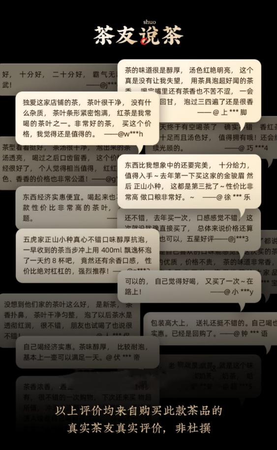 68元/4罐|红茶界的“网红之选”，口感醇厚，一口忘不了！