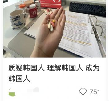 天天吃保健品的人，都怎么样了