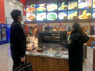 黑龙江省伊春市市场监管局加强餐饮食品安全监管 护航“伊春森林冰雪欢乐季”